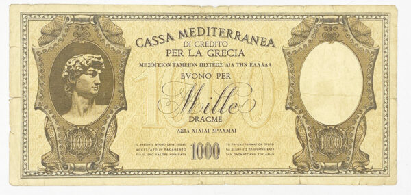 Cassa Mediterranea 1000 Δραχμές 1941 (Ιταλική Κατοχή) PGB25